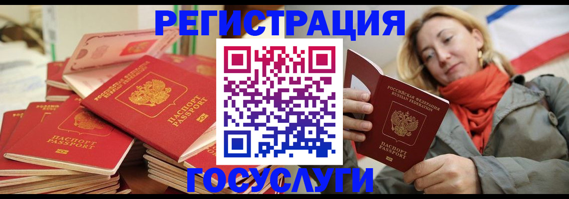 пропишу в квартире в Печоре